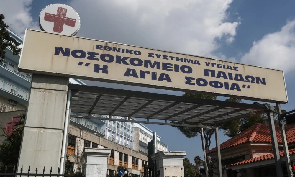 Πτώση ασανσέρ και στο νοσοκομείο Παίδων «Αγία Σοφία» - «Η γιατρός που βρισκόταν μέσα δεν τραυματίστηκε»